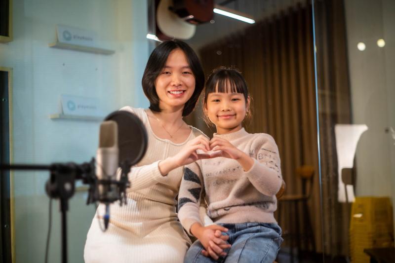 Play Music Studio